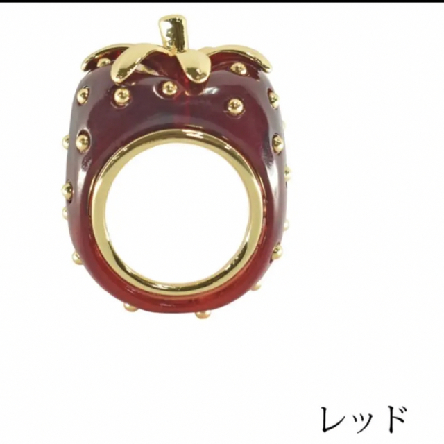 アンコキーヌ❤️ Anne Coquine リング いちご　レッド　17号 レディースのアクセサリー(リング(指輪))の商品写真