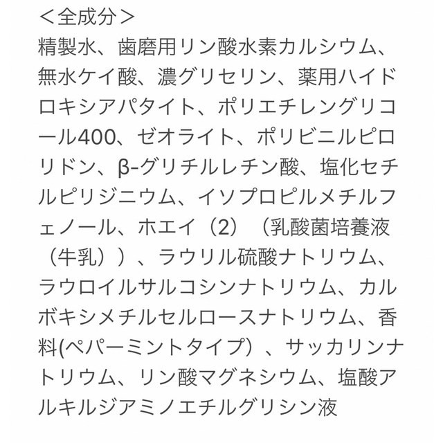 送料無料SALE】 ネコミ様専用出品の通販 by tigers｜ラクマ