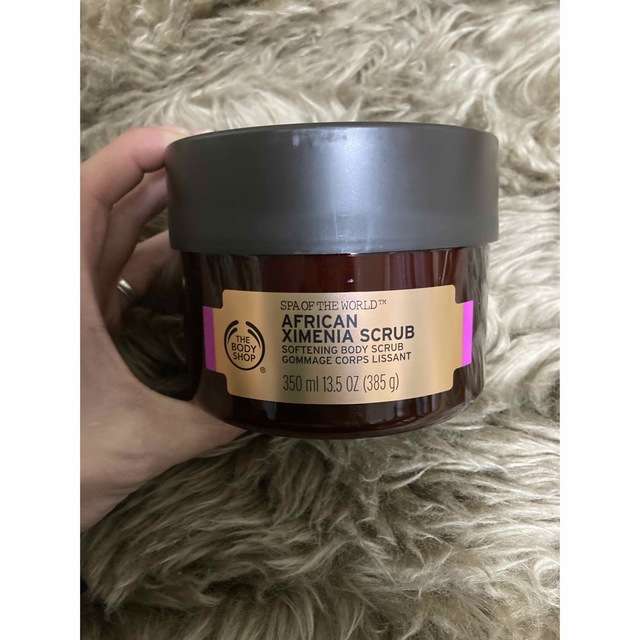 Body Shop Spa of the World AFRICAN XIMENIA SCRUB 13.5 oz/385 g, NEW