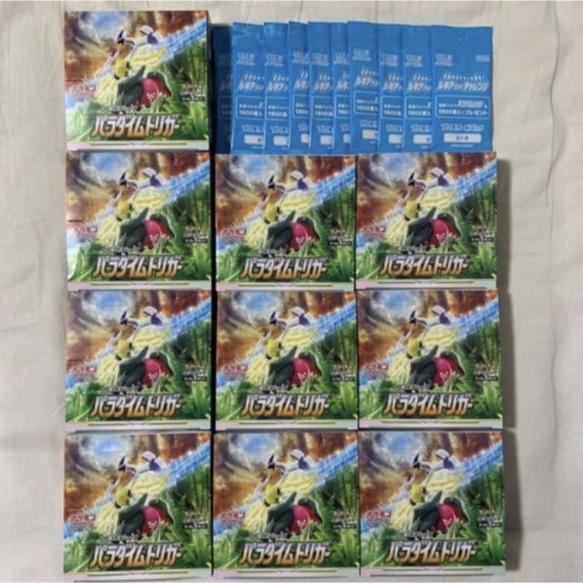 最高 パラダイムトリガー シュリンクなし 10BOX プロモ付き 新品