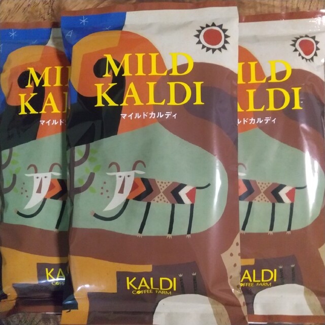 KALDI ☆ マイルドカルディ 中挽 3袋セット 食品/飲料/酒の飲料(コーヒー)の商品写真