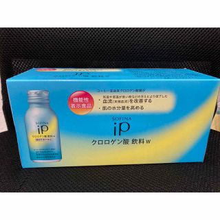 ソフィーナ(SOFINA)のソフィーナip クロロゲン酸 飲料 100ml 10本(その他)