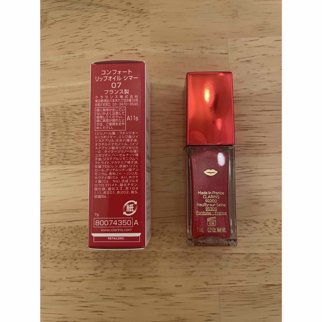 CLARINS(クラランス)のクラランス　コンフォート　リップオイルシマー07 コスメ/美容のスキンケア/基礎化粧品(リップケア/リップクリーム)の商品写真