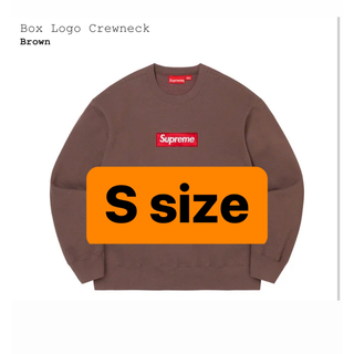 Supreme Box Logo Crewneck Brown Small(スウェット)