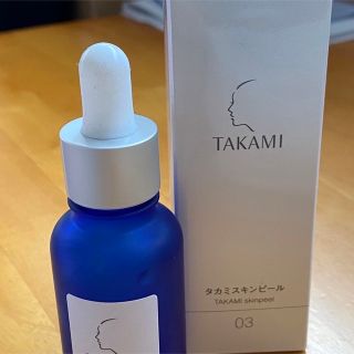 タカミ(TAKAMI)の新品未使用未開封　スキンピール　一本(ブースター/導入液)