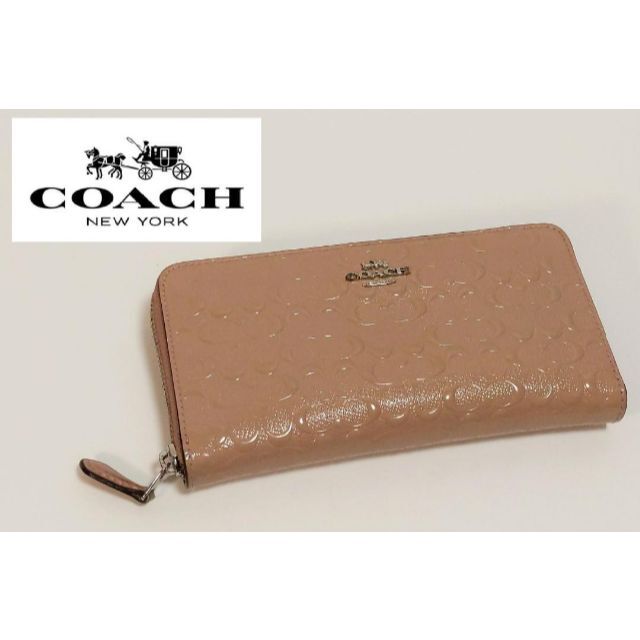 美品☆COACH コーチ☆長財布 シグネチャー エンボスド パテント レザー