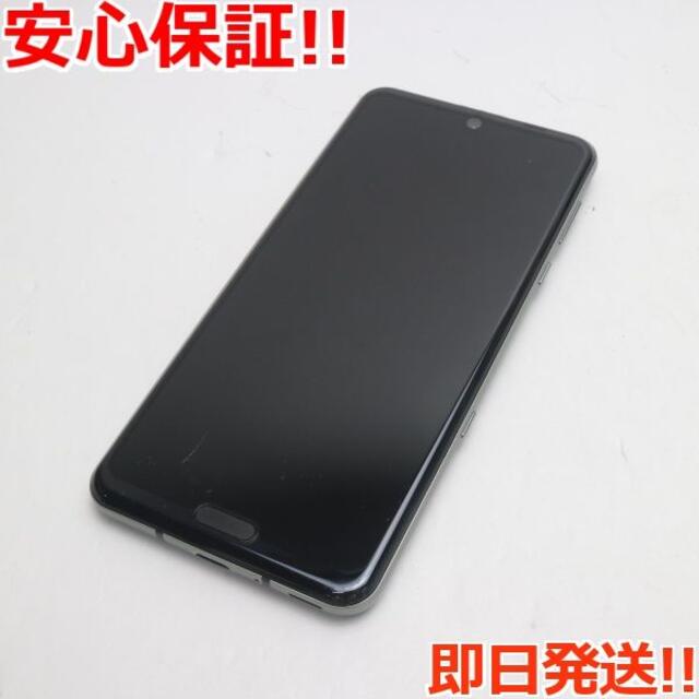 良品中古 SHV44 AQUOS R3 プレミアムブラック ランキング上位の