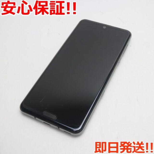 特記事項良品 SHV44 AQUOS R3 プレミアムブラック