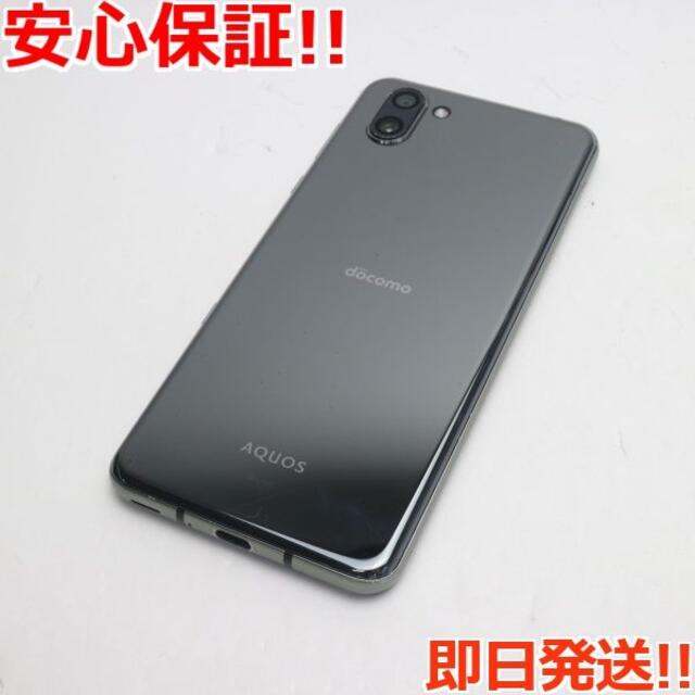 良品 SHV44 AQUOS R3 プレミアムブラック - kktspineuae.com