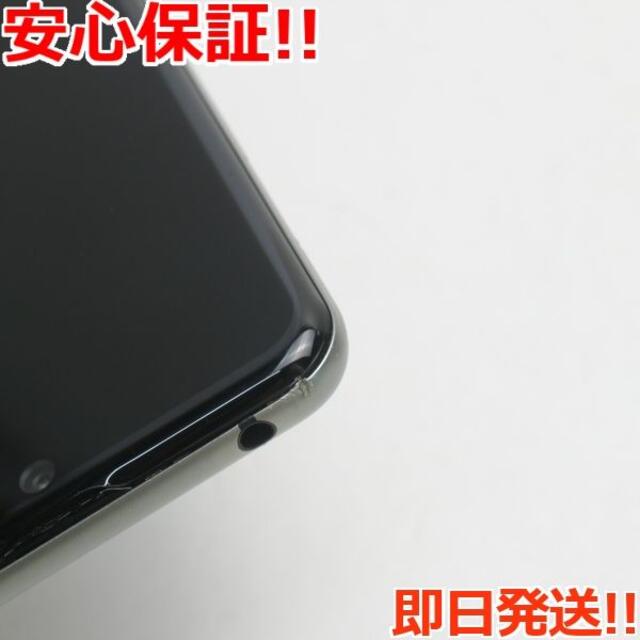 【新品・SIMロック解除済】AQUOS R3 (SHV44) プレミアムブラック