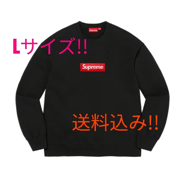 スウェットSupreme Box Logo Crewneck ブラック