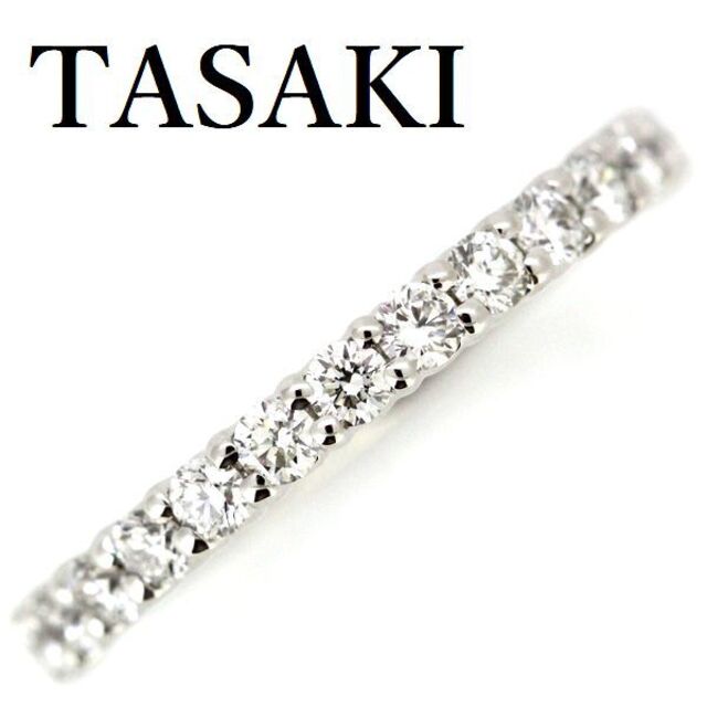 TASAKI - TASAKI ダイヤモンド 0.41ｃｔ ハーフエタニティー リング Pt950