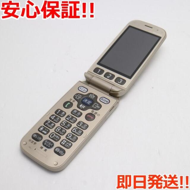 美品 F-08C ゴールド