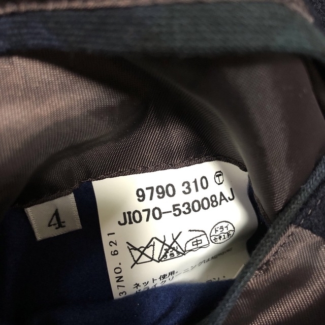 TAKEO KIKUCHI(タケオキクチ)の超美品 タケオキクチ ネイビーコート サイズ4 メンズのジャケット/アウター(ピーコート)の商品写真