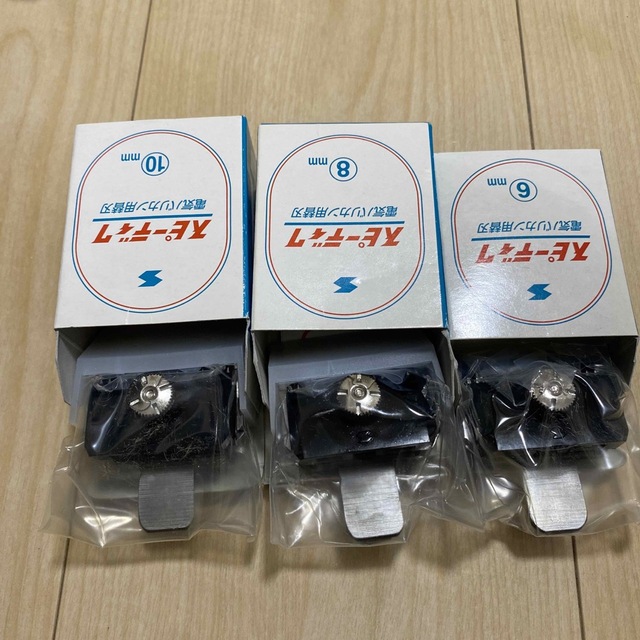 超歓迎された Parker グローバルコアホース 〔品番