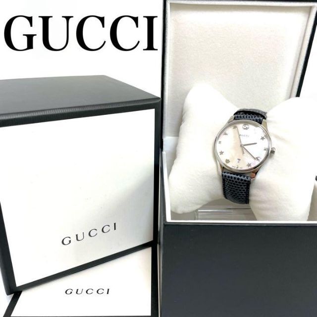 Gucci - GUCCI グッチ Gタイムレス アイコン インターロッキング シェル文字盤