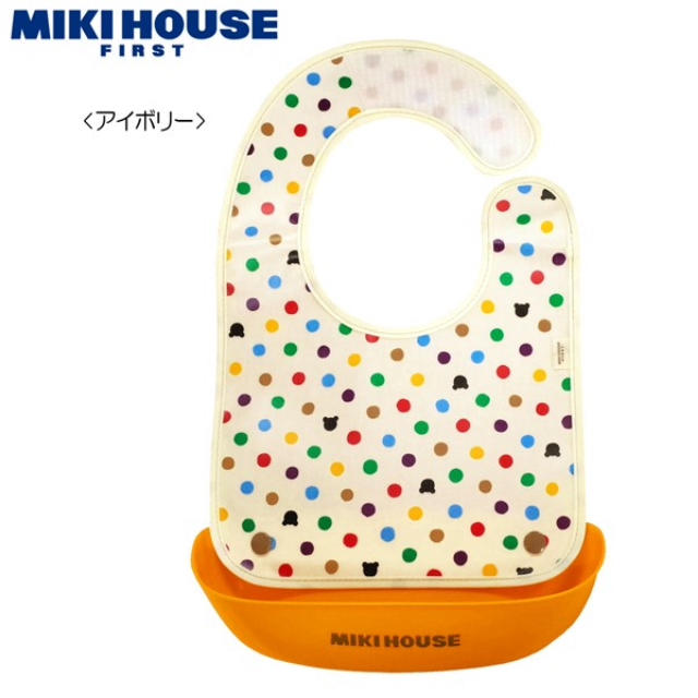 mikihouse(ミキハウス)のたねたまちゃん様専用 キッズ/ベビー/マタニティの授乳/お食事用品(お食事エプロン)の商品写真