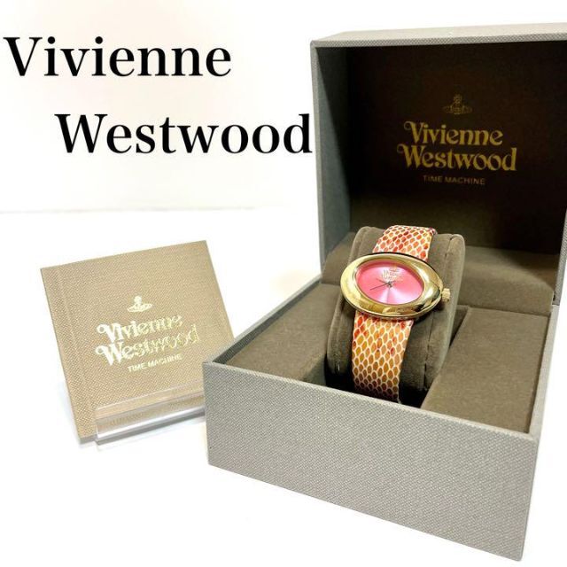 Vivienne Westwood - ★箱付き★Vivienne Westwood オーバル エリプス 腕時計の通販 by みぃのみせ