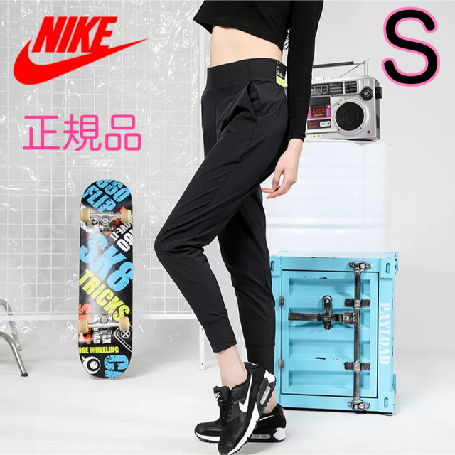 NIKE(ナイキ)のナイキ レディース トレーニングパンツ スラックス スウェットパンツ ズボン レディースのパンツ(その他)の商品写真