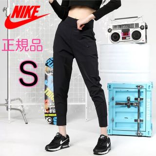 ナイキ(NIKE)のナイキ レディース トレーニングパンツ スラックス スウェットパンツ ズボン(その他)