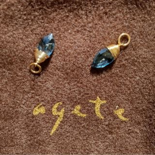 アガット ブルー チャームの通販 100点以上 | ageteのレディースを買う