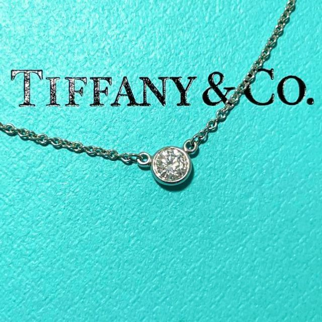 Tiffany & Co. - ティファニー　バイザヤード　プラチナ950 ダイヤモンド　エルサペレッティ