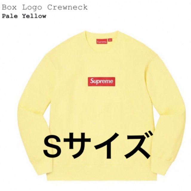 Supreme(シュプリーム)のSupreme Box Logo Crewneck Yellow S サイズ メンズのトップス(スウェット)の商品写真