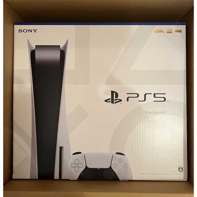 超歓迎 PlayStation - PlayStation5 ディスクドライブ搭載型モデル