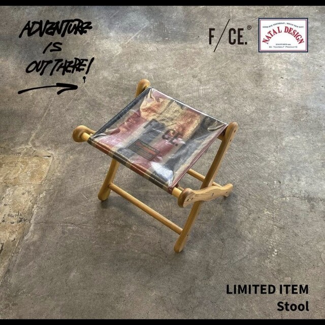 値下げ】NATAL DESIGN × F/CE EI STOOL | palmafinca.com
