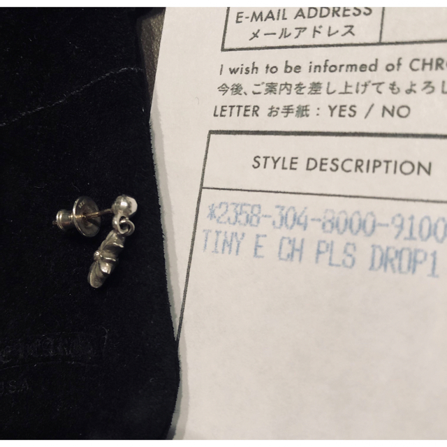 人気ブランドを クロムハーツ TINY E HEARTS DROP1 楽天市場】CHROME