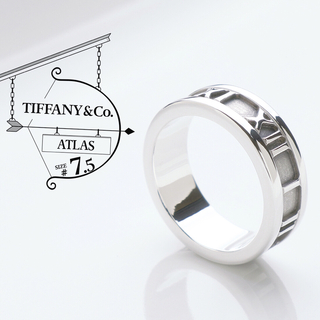 ティファニー(Tiffany & Co.)の美品 TIFFANY ティファニー アトラス リング 925 指輪 7.5号(リング(指輪))