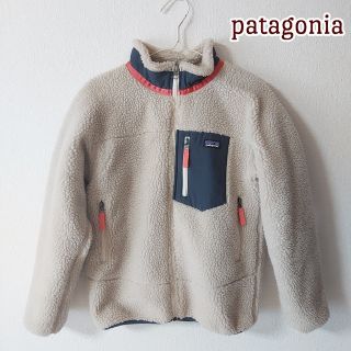 パタゴニア(patagonia)の【美品】patagonia パタゴニア レトロX アウター(ブルゾン)