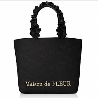 メゾンドフルール(Maison de FLEUR)のメゾンドフルール　トートバック　レースサテンフリルハンドルトートプチバッグ　黒(トートバッグ)