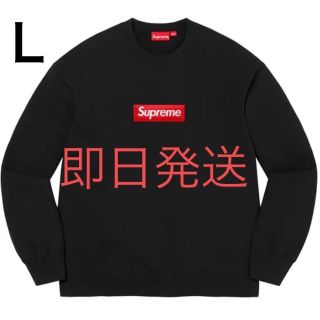 シュプリーム(Supreme)のSupreme Box Logo Crewneck Black(スウェット)