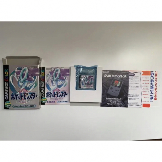 ポケットモンスター クリスタルバージョン ゲームボーイカラー 美品