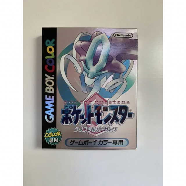 ポケットモンスター クリスタルバージョン ゲームボーイカラー 美品