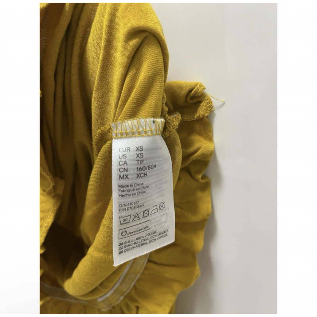 ZARA(ザラ)のH&M レディースのトップス(その他)の商品写真