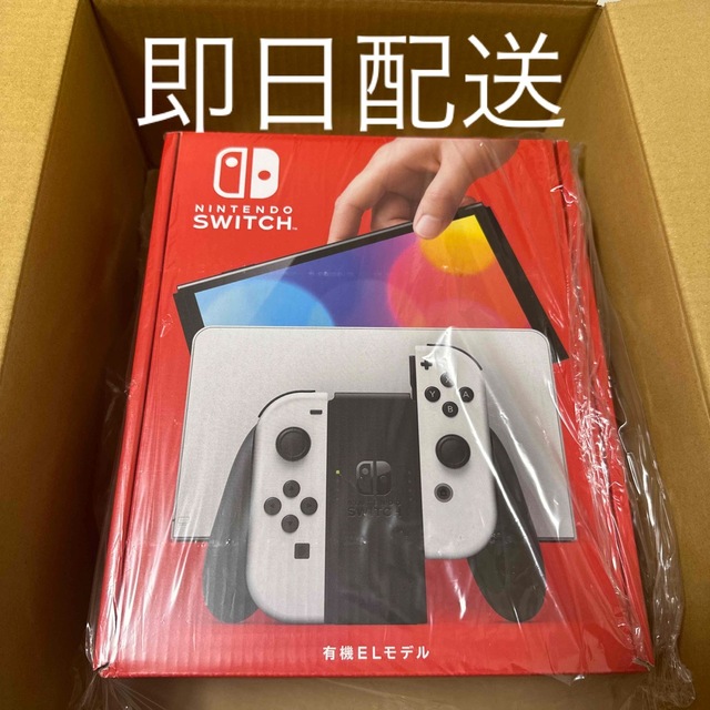 新品未開封★任天堂 Nintendo Switch 本体 有機ELモデル