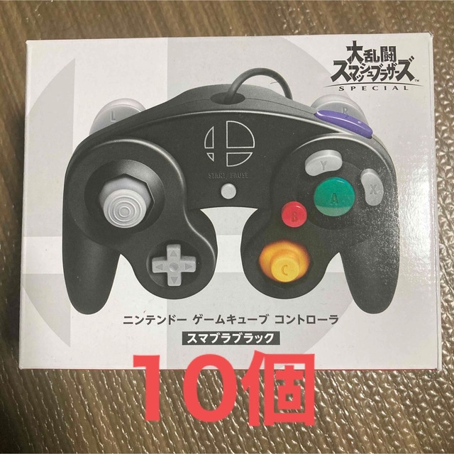 新品ニンテンドーゲームキューブ コントローラー スマブラ 新品ニンテンドーゲームキューブ コントローラー スマブラ