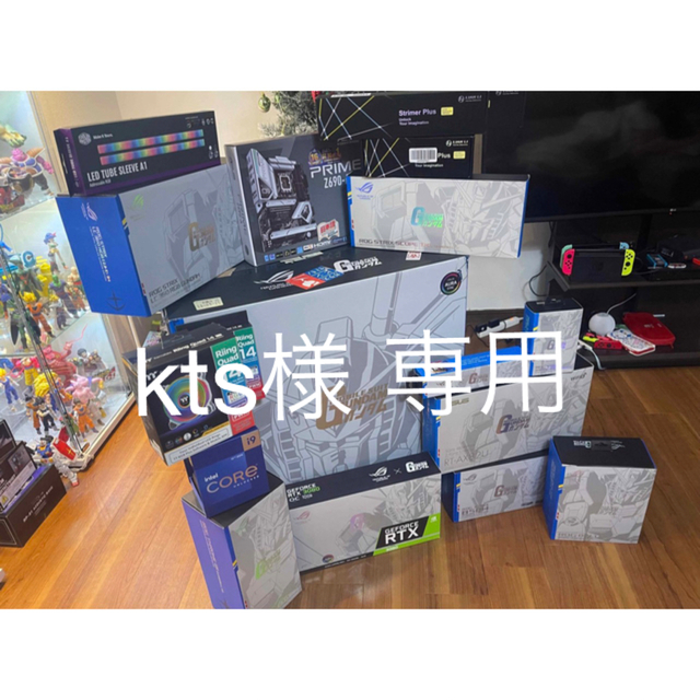 kts様 専用 パーツ箱 スマホ/家電/カメラのPC/タブレット(PCパーツ)の商品写真