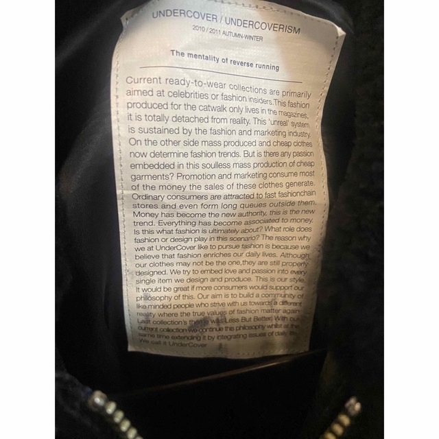 UNDERCOVER(アンダーカバー)の希少　アーカイブ　アンダーカバー　レザージャケット メンズのジャケット/アウター(レザージャケット)の商品写真