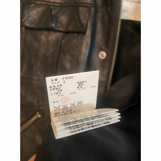 希少 アーカイブ アンダーカバー レザージャケット