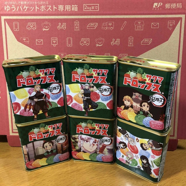 サクマドロップス 鬼滅の刃 お菓子 キャンディー プレゼント プレミアム サクマ 食品/飲料/酒の食品(菓子/デザート)の商品写真