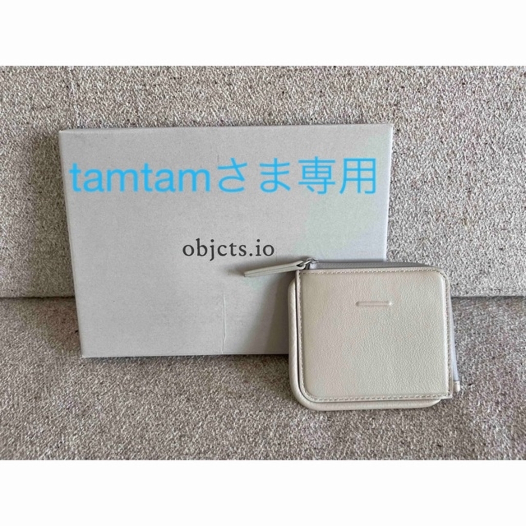土屋鞄製造所 - 【新品・未使用】objcts.io ジップウォレット 財布の