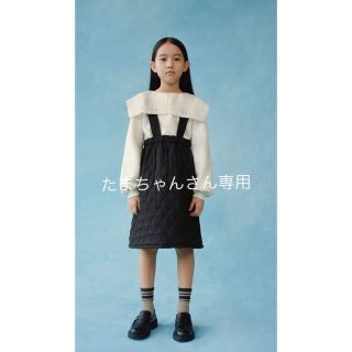 ザラ(ZARA)のキルティングストラップ　ミディスカート(スカート)