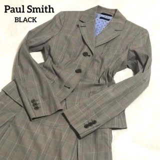 ポールスミス(Paul Smith)の【おしゃれな裏地】ポールスミス　ブラック　スカートスーツ　グレンチェック　40(スーツ)