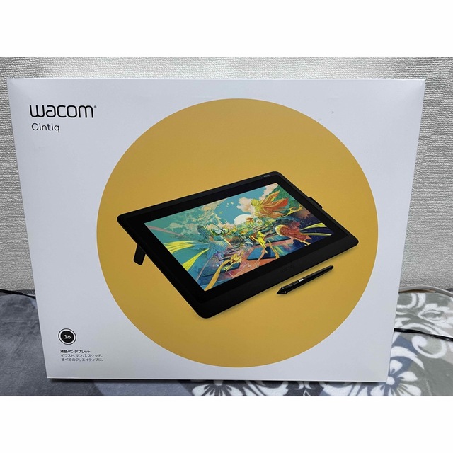 wacom cintiq16 液タブ プロスリムペン付き - ディスプレイ