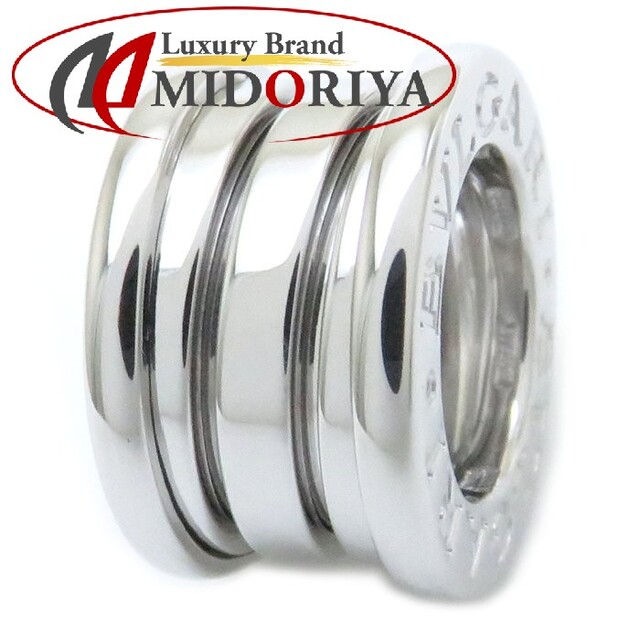 BVLGARI】B.zero1ペンダントトップ troyanimotors.com.br