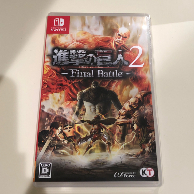 進撃の巨人2 -Final Battle- Switch