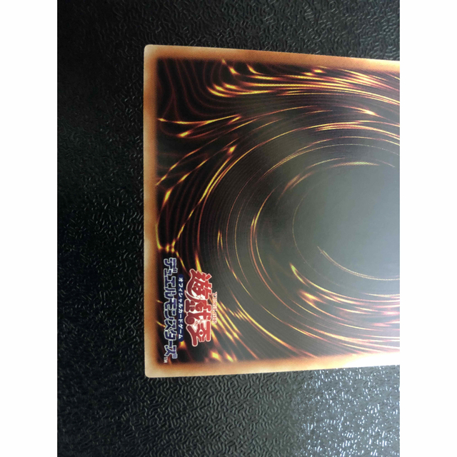 遊戯王(ユウギオウ)のリィラトリート　プリズマ 極美品 エンタメ/ホビーのトレーディングカード(シングルカード)の商品写真